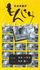 񂶂DVD