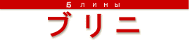 uj