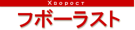 t{[Xg