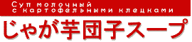 ႪcqX[v
