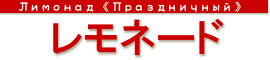 l[h