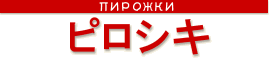sVL