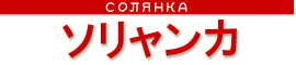 \J